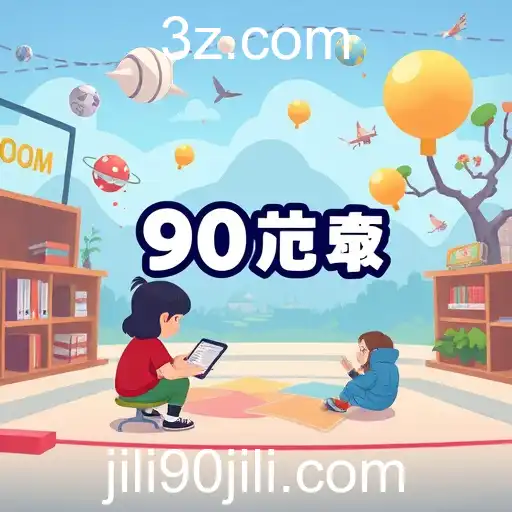 The Rise of 'Learning Hub': Edutainment Through Gamified Experiences